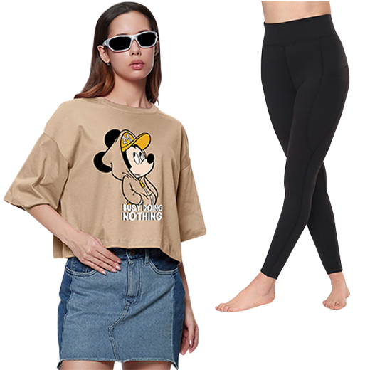 Casual Look Under 1K