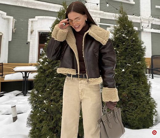 Brown shearling jacket with trousers